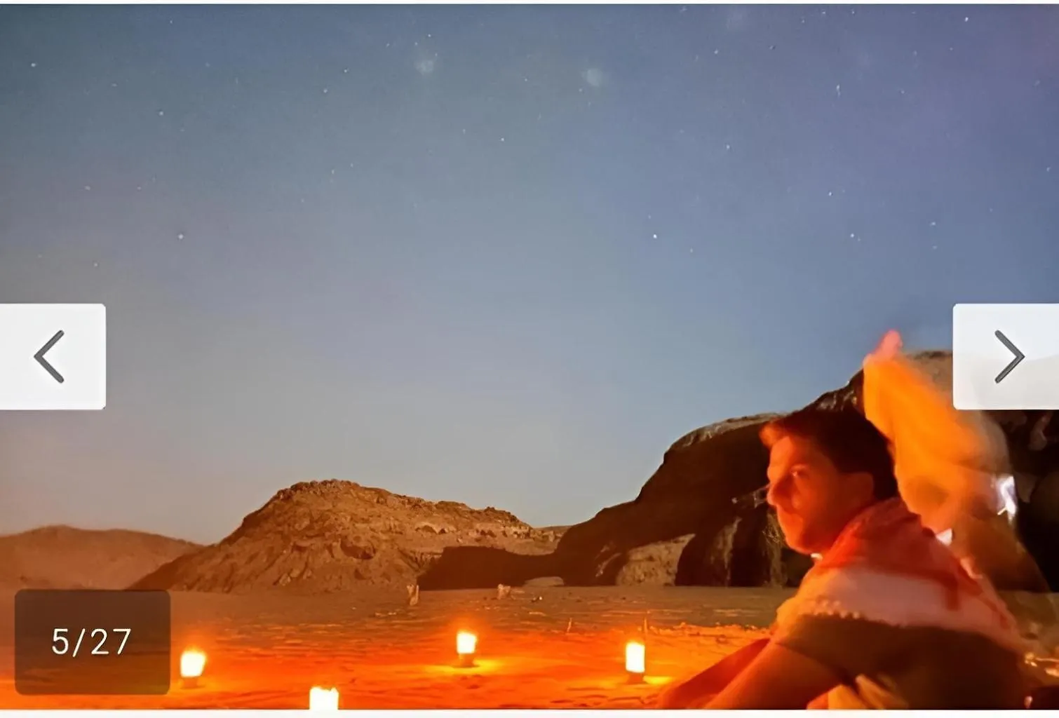 Wadi Rum Stupendo Camp Άκαμπα